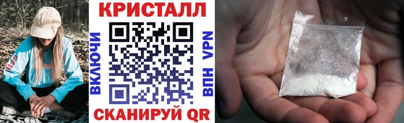 АМФ VHQ где можно купить наркотик ОМГ ОМГ онион Владикавказ