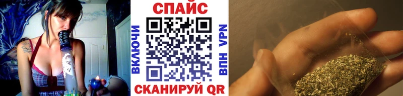 Бутират оксибутират  где найти   MEGA ТОР  Владикавказ 