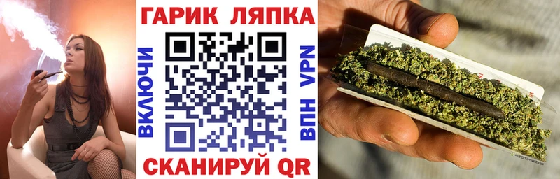 закладка  Владикавказ  ГАШИШ 40% ТГК 