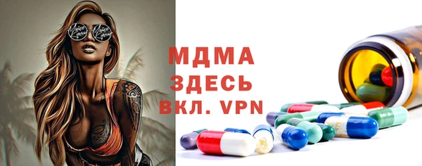 меф VHQ Вязники