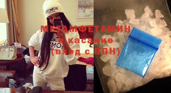 индика Горняк