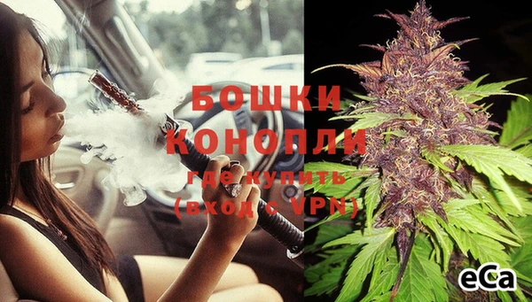мефедрон Горно-Алтайск