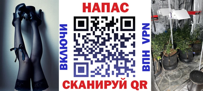 Шишки марихуана семена  даркнет сайт  даркнет клад  Владикавказ 